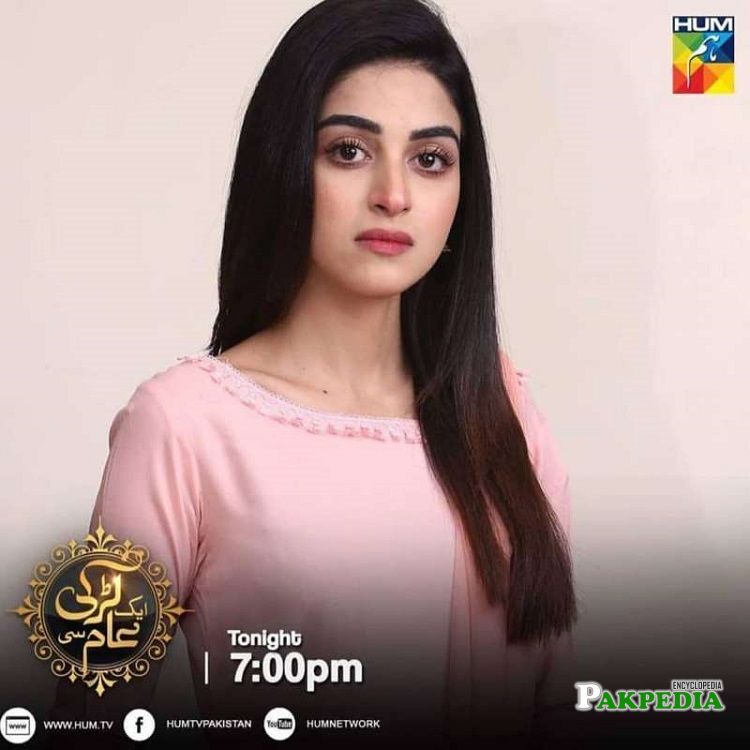 Anmol Baloch Dramas