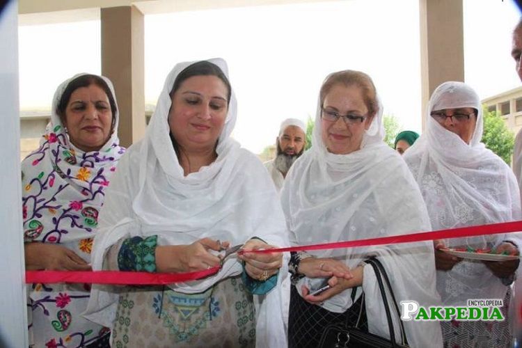 Aisha Naeem at an opening ceremony