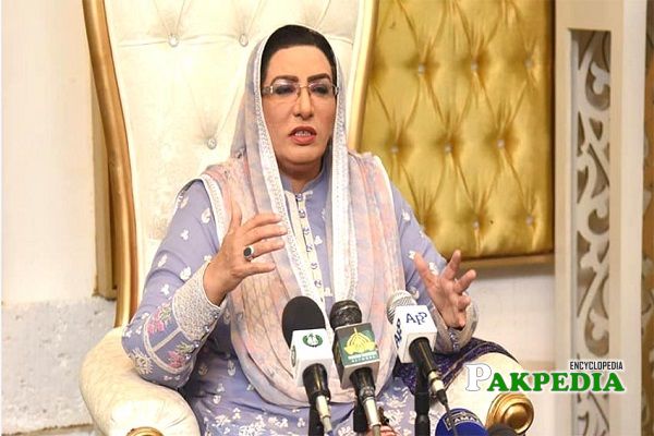 Firdous Ashiq Awan Biography