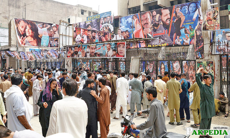 Abbottabad Cinema AMC Cinema Hall 