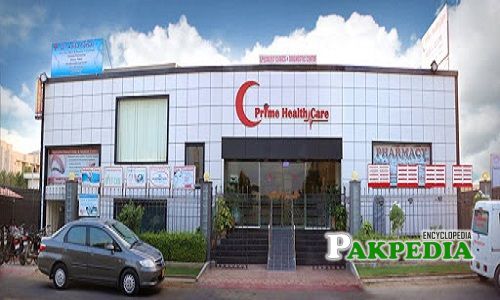 Prime Care Hospital Faisalabad