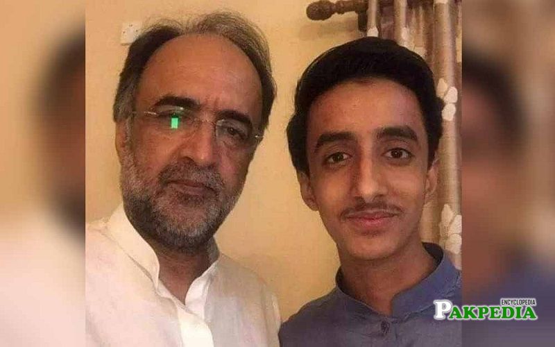 Qamar Zaman Kaira Family