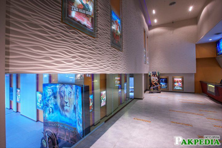Abbottabad Cinema 5D Wonder World Cinema 