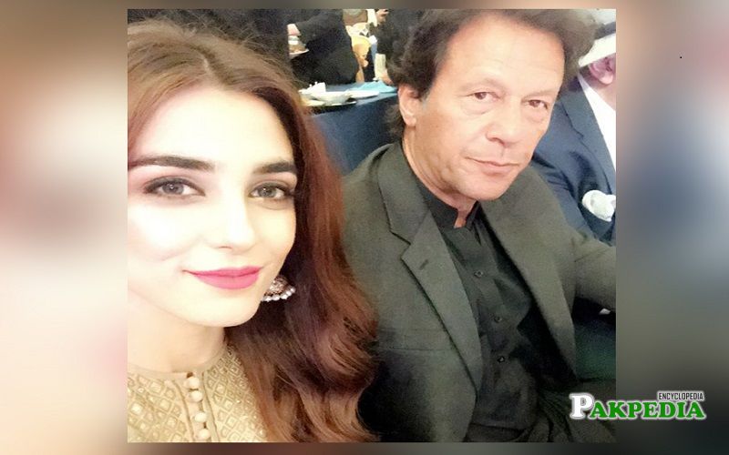 Maya Ali with Prime Minister Imran Khan