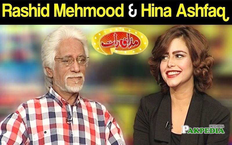 Hina Ashfaque on sets of Mazakraat