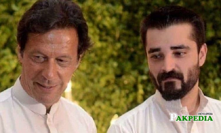 Hamza Ali with Imran khan at an event