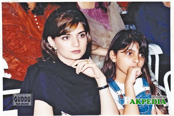 Mahnoor Baloch Family