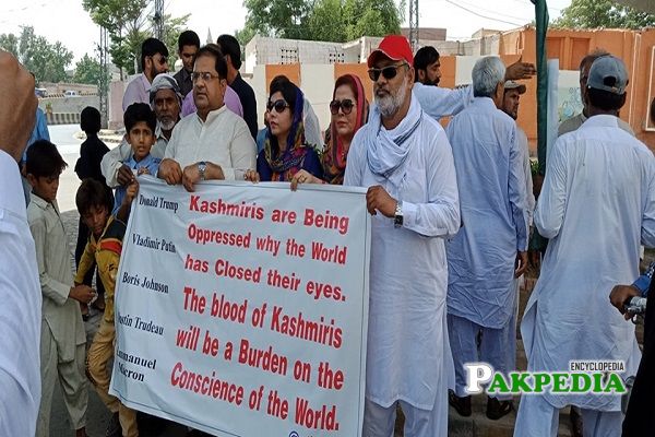 Sabeen Gul Khan in a rally for Kashmiri people