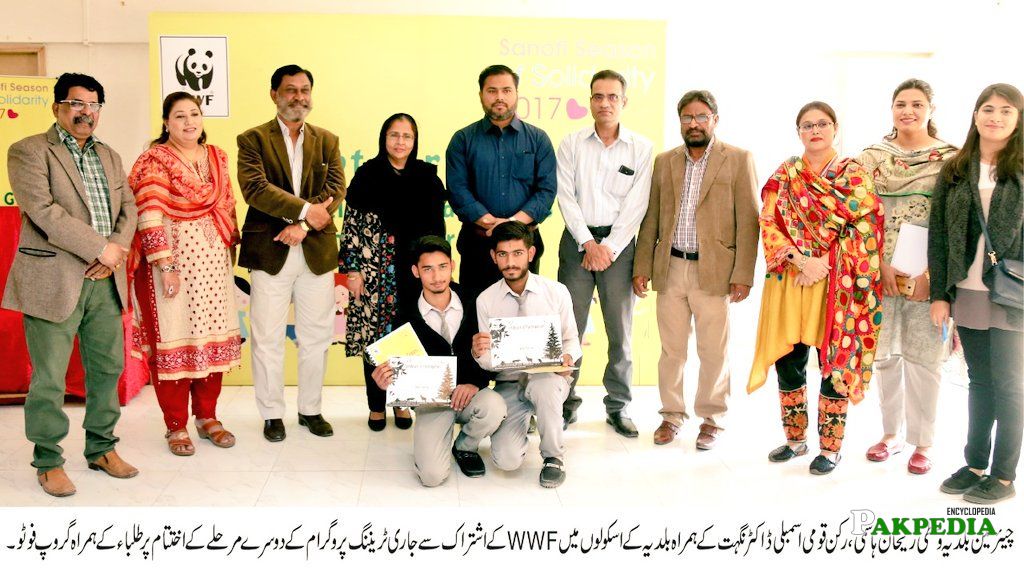 Dr Fouzia Hameed, Syed Ali Raza Abidi, Sumeta Syed and 6 others