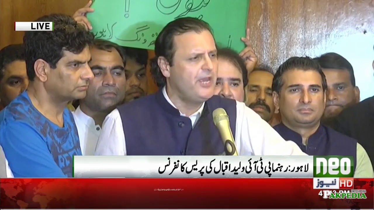 Waleed Iqbal during a press conference