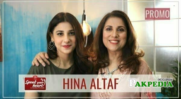 Hina altaf in 'Rewind with Samina peerzada'