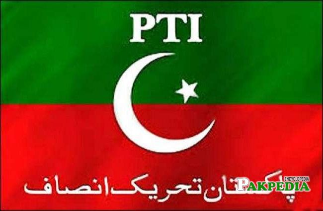 Pakistan Tehreek e Insaf 