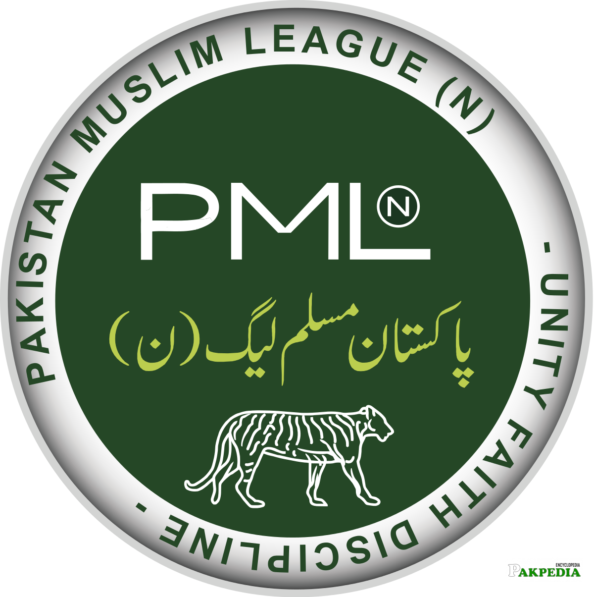 Member of PML-N
