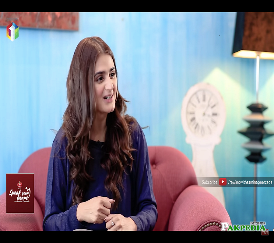 Hira Mani in 'Rewind with Samina'