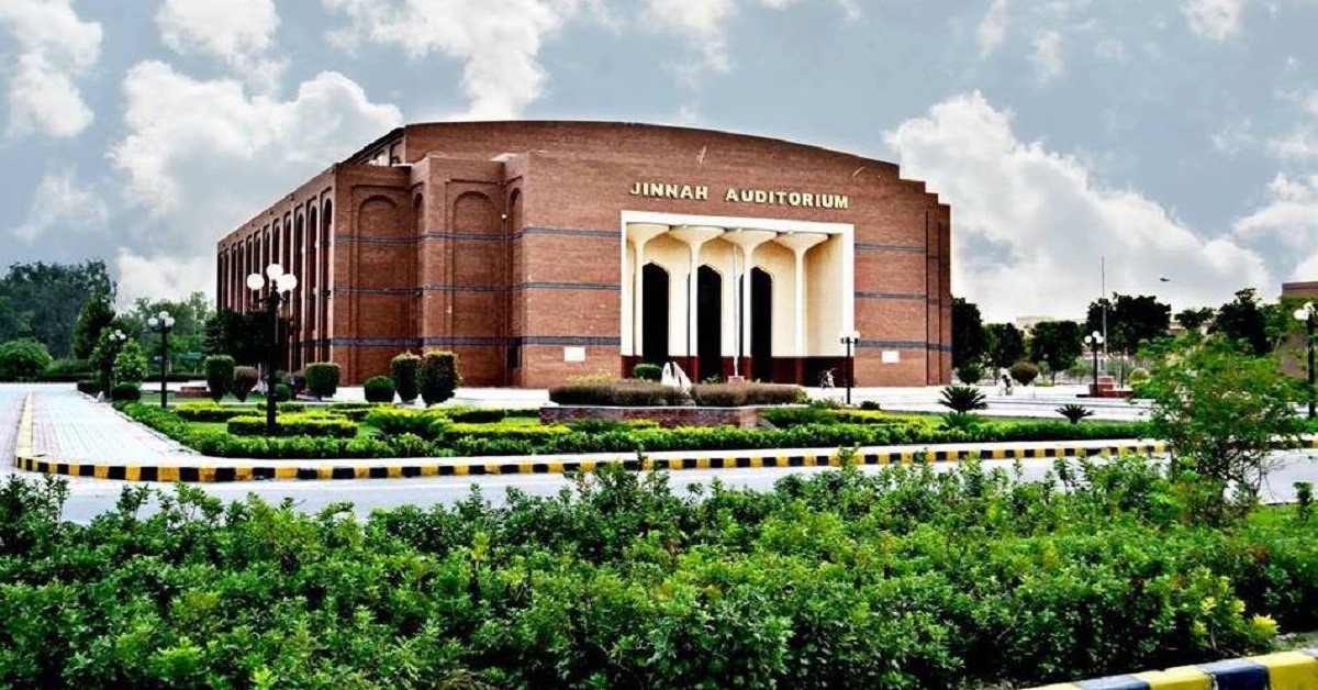 Bahauddin Zakariya University History