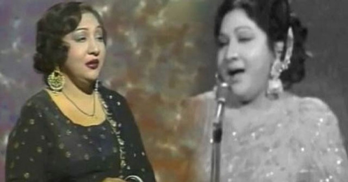 Mala Begum punjabi songs