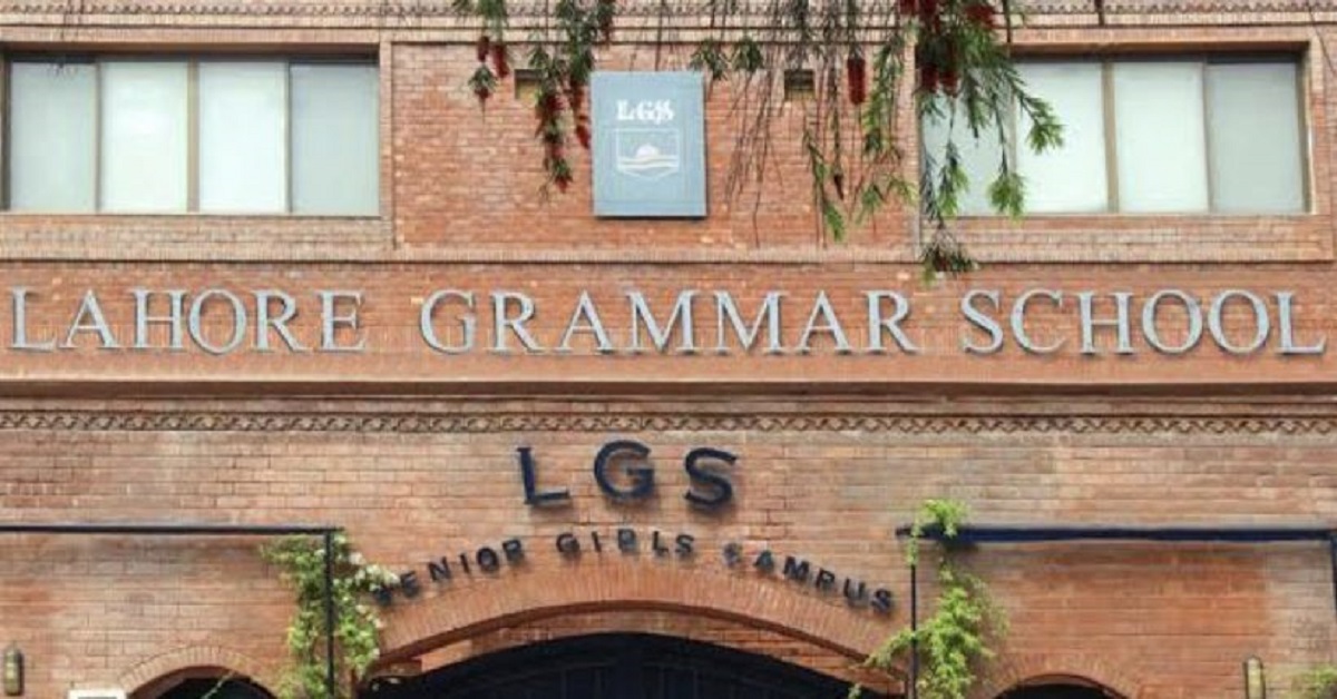 lahore grammar school history