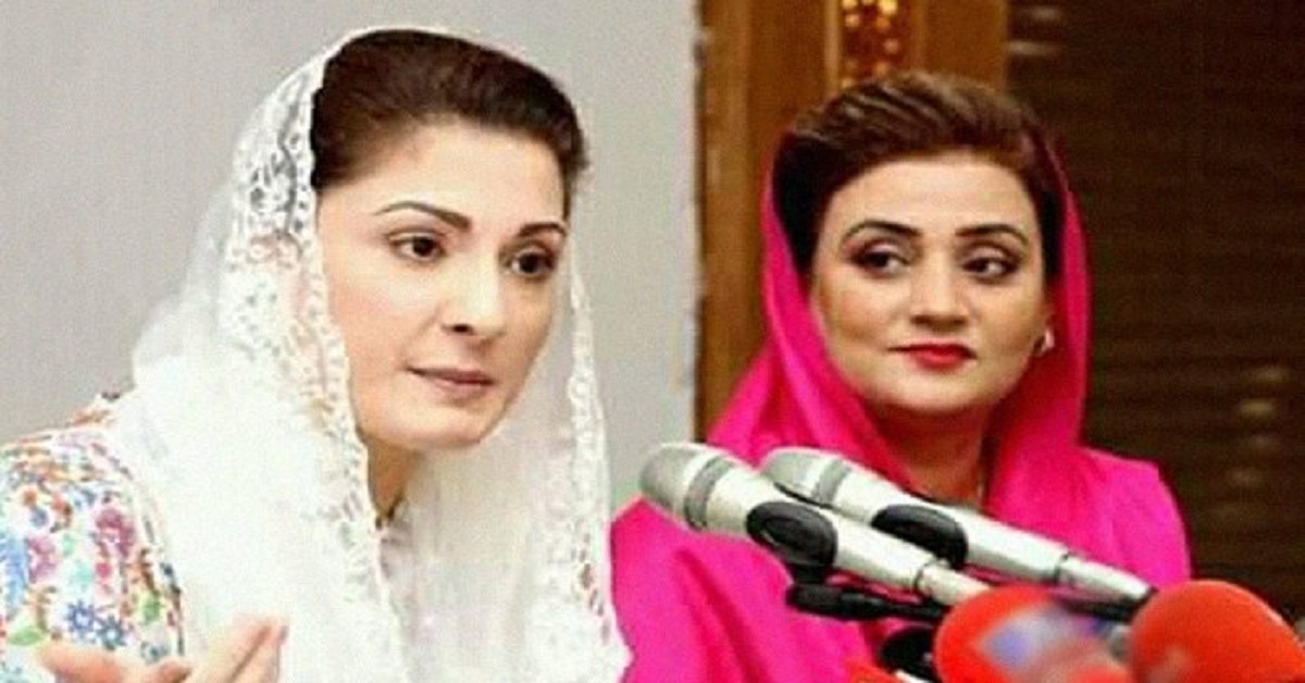 Uzma Bukhari politician