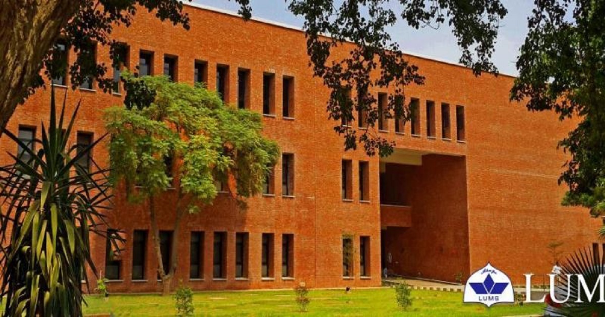 LUMS university History