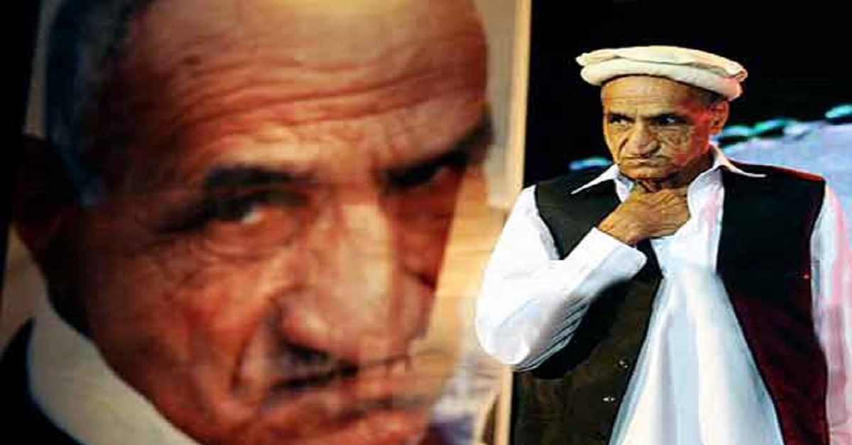 sipahi maqbool hussain full movie