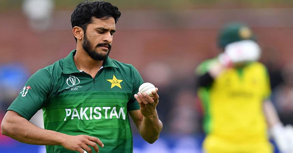 Hasan Ali Biography