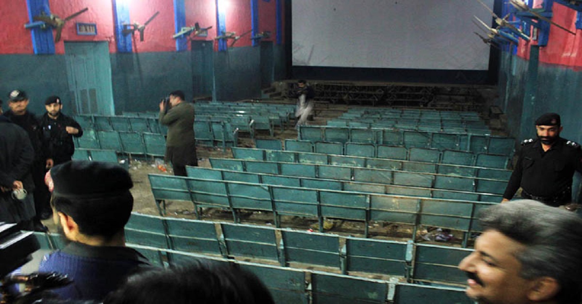 paf cinema peshawar