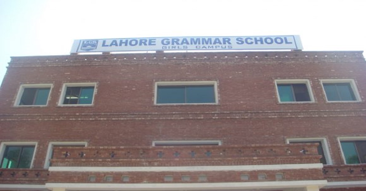 lahore grammar school jobs