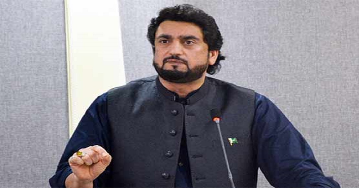 shehryar khan afridi ministry