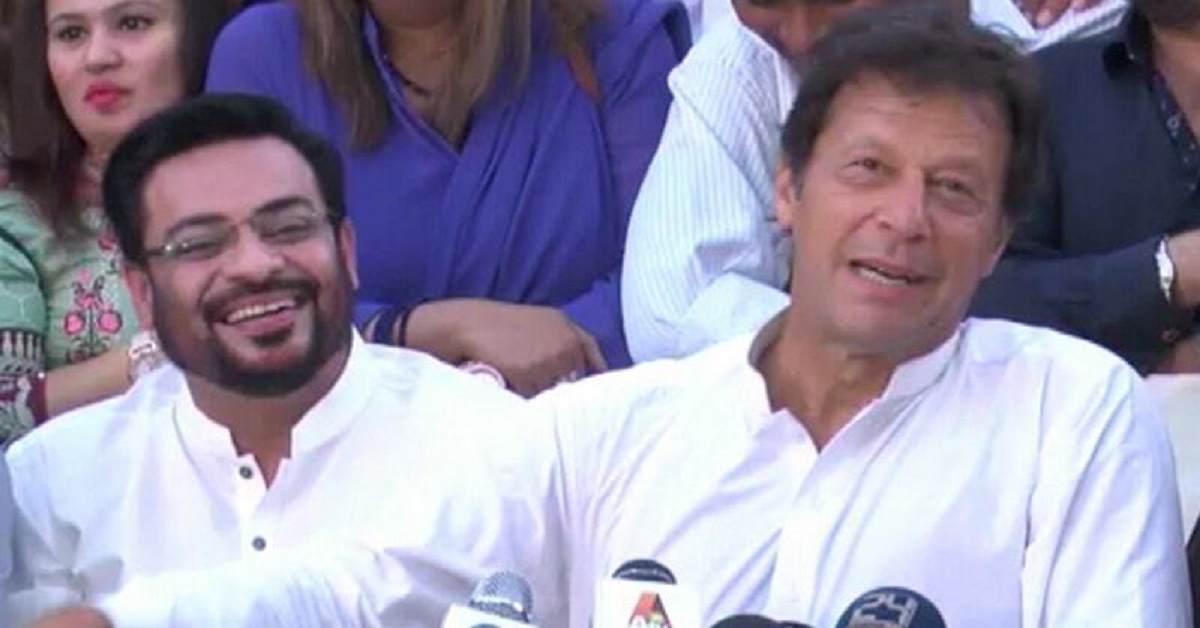 aamir liaquat political career