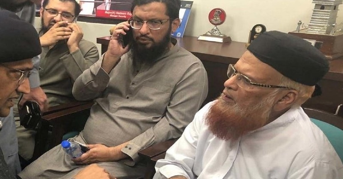 muhammad taqi usmani videos
