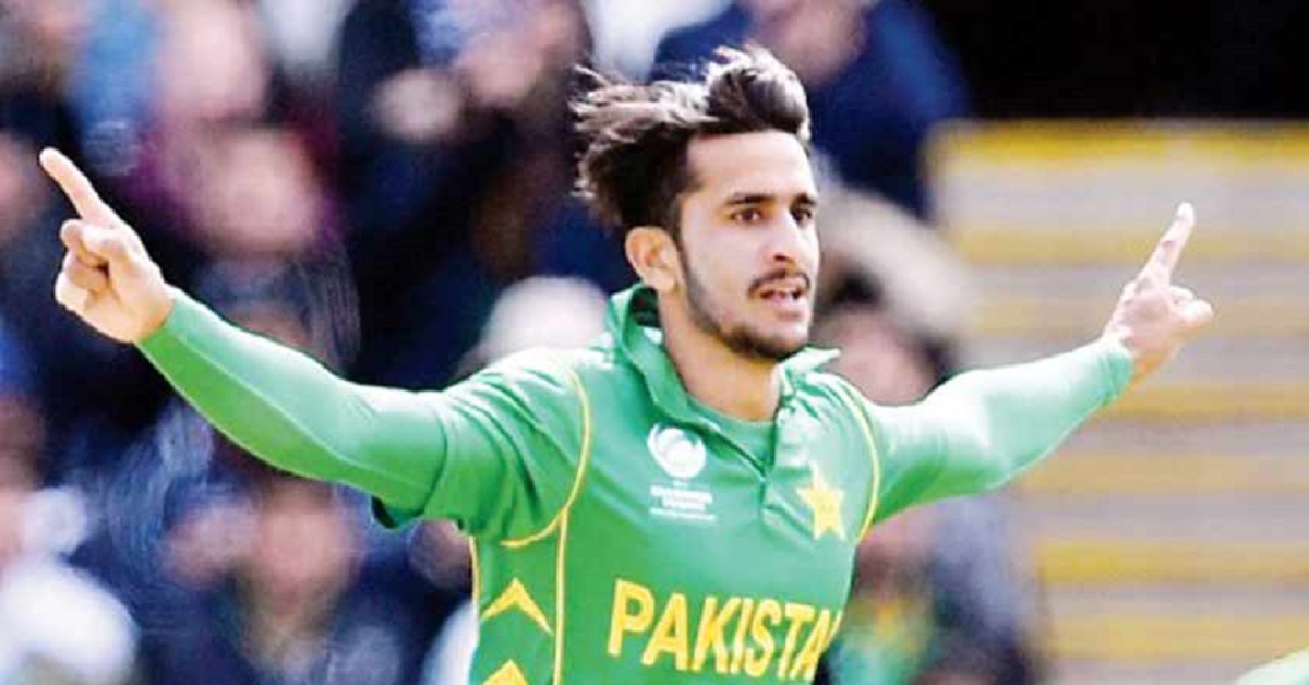 Hasan Ali height