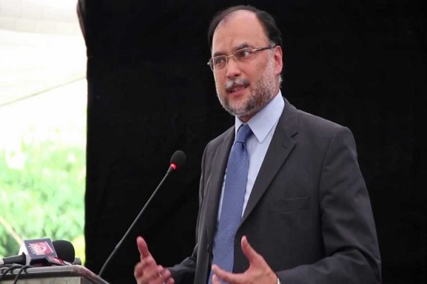 Ahsan Iqbal education