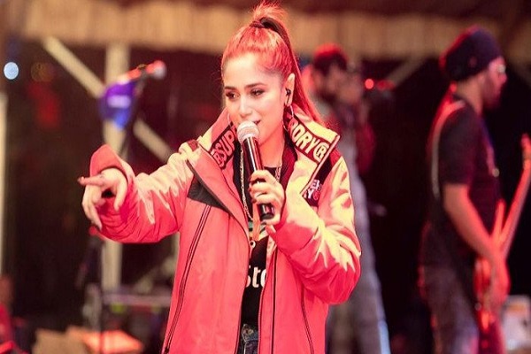 Aima Baig xxx