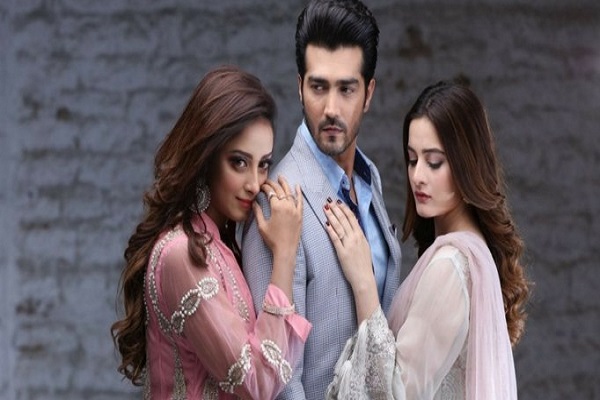 Aiman Khan drama list