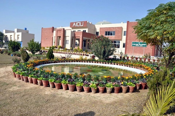 Allama Iqbal open University campus