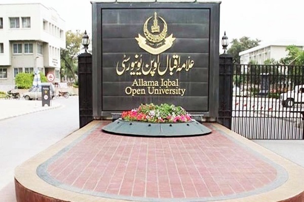 Allama Iqbal open University islamabad