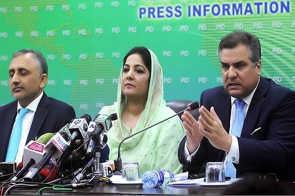 Anusha Rehman PMLN