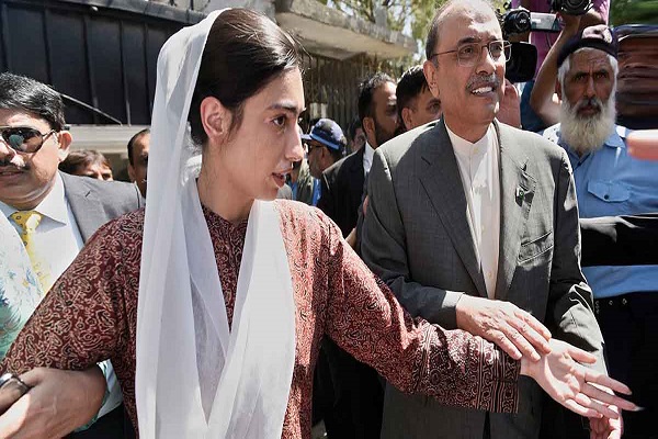 Aseefa Bhutto Zardari face