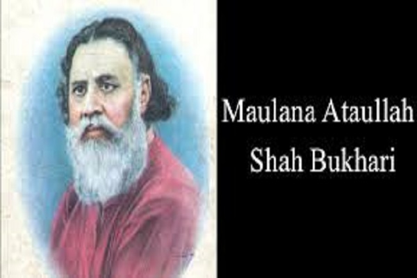 Ata Ullah Shah Bukhari mazar