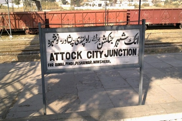 Attock location