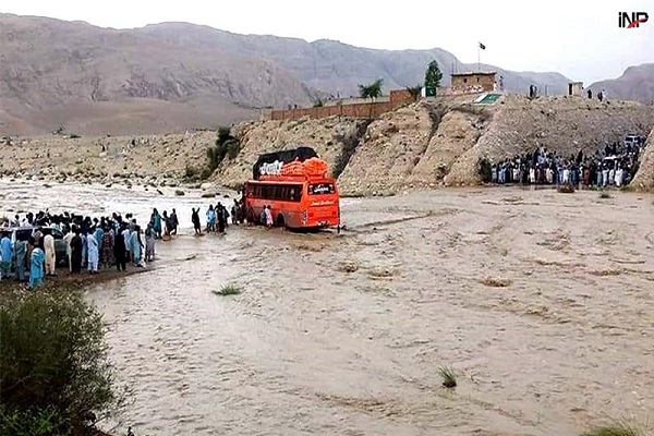 Balochistan people