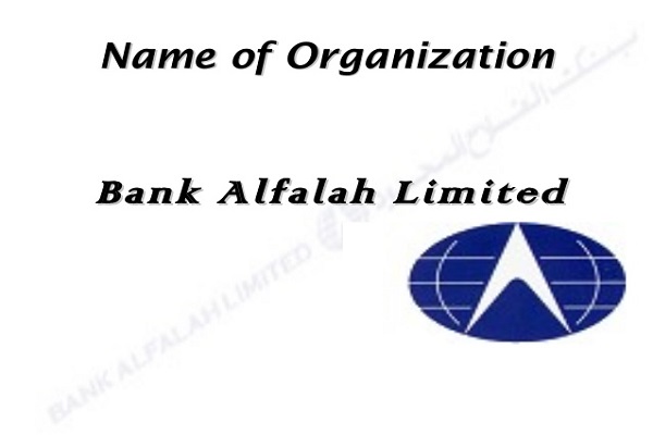 Bank Alfalah Limited History