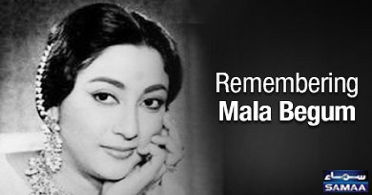 Mala Begum Death