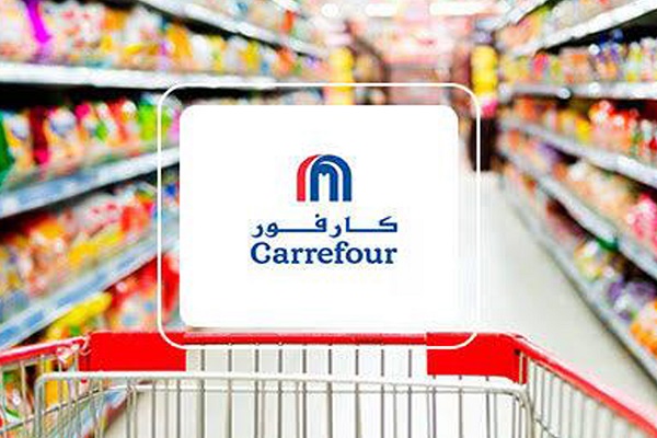 Carrefour dubai