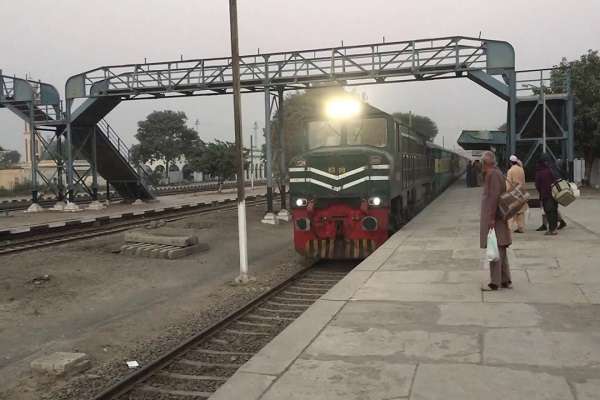 Chichawatni Railway Station