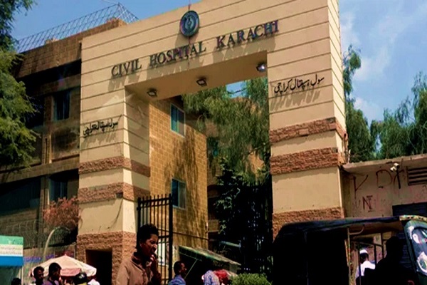 Civil Hospital Karachi History