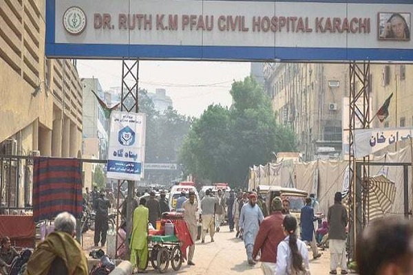 Civil Hospital Karachi doctor list