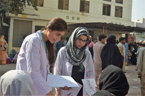 Civil Hospital Karachi jobs