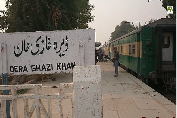 Dera Ghazi Khan History