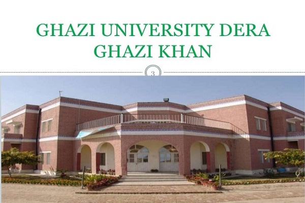 Dera Ghazi Khan university